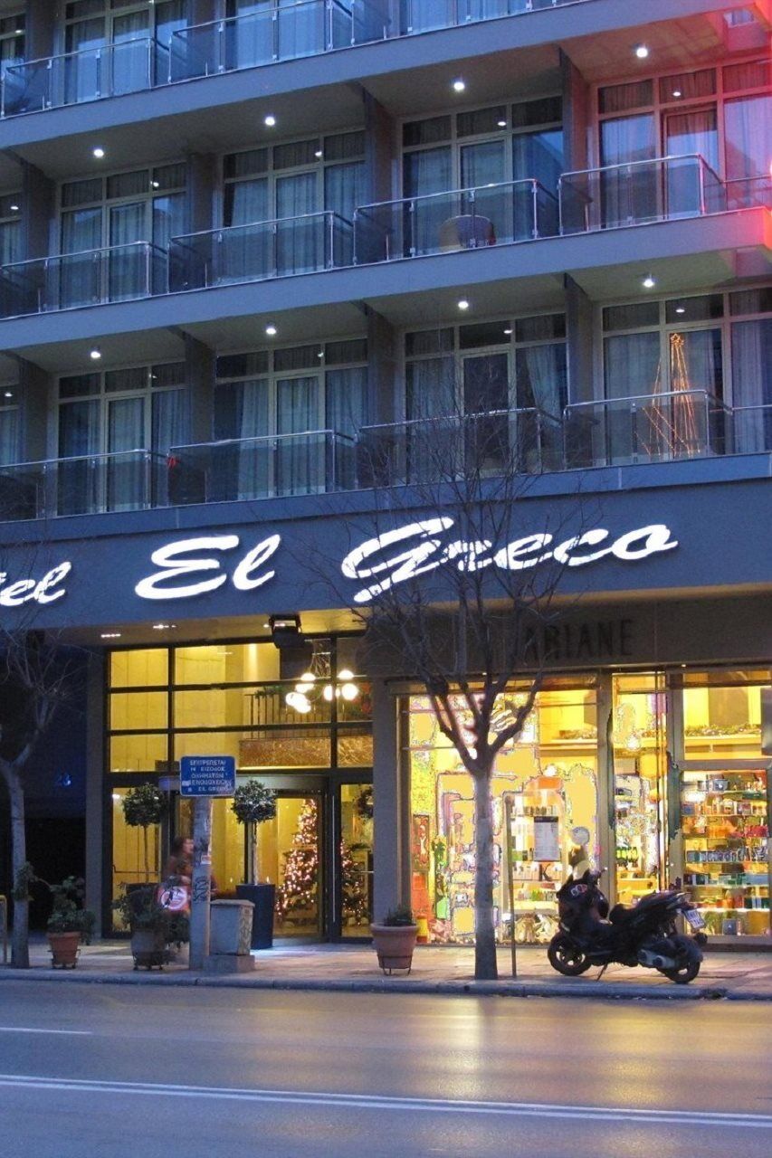 Hotel El Greco Szaloniki Kültér fotó